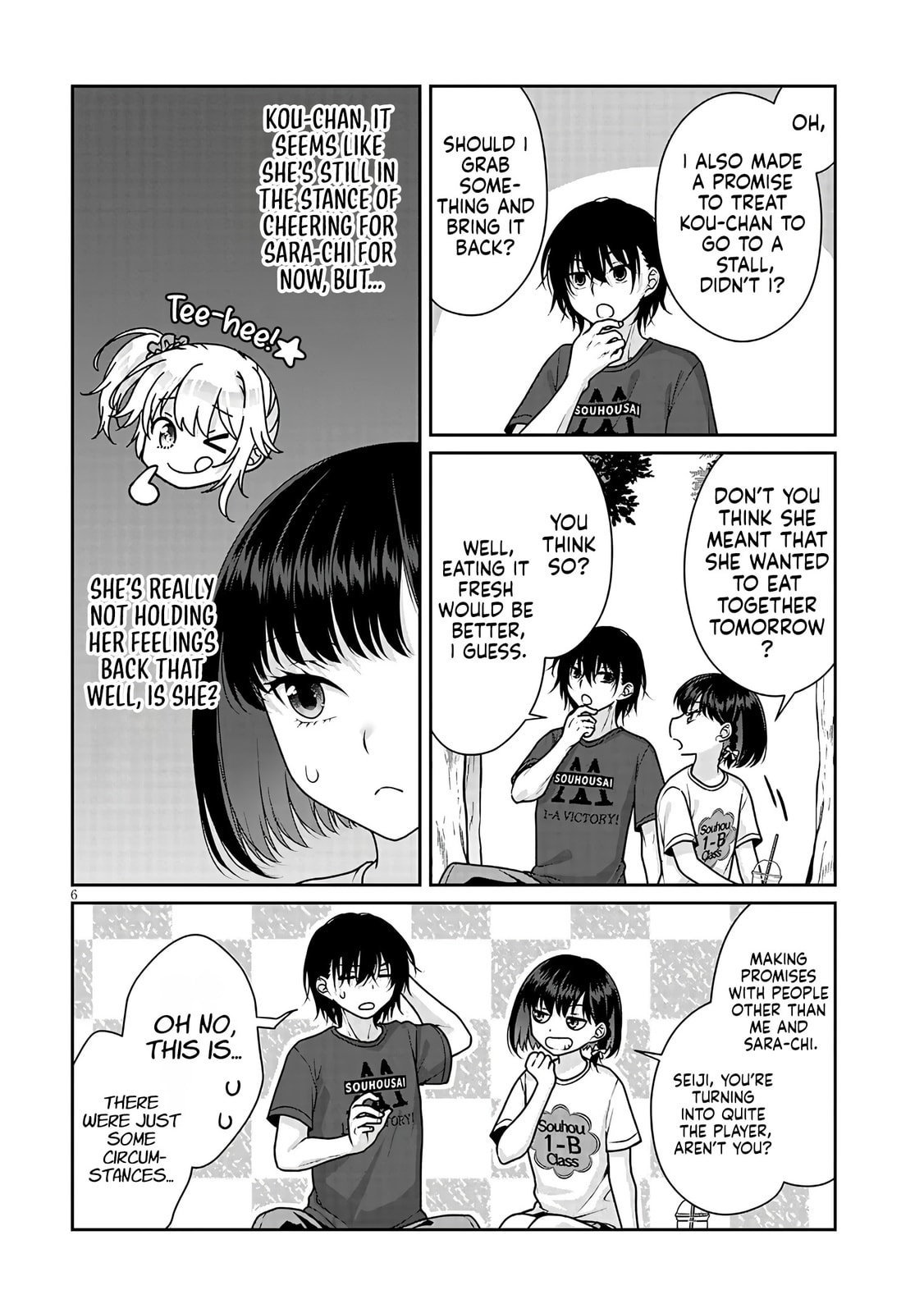 Read My Ideal Girlfriend chapter 33 image 6 on Lezhin