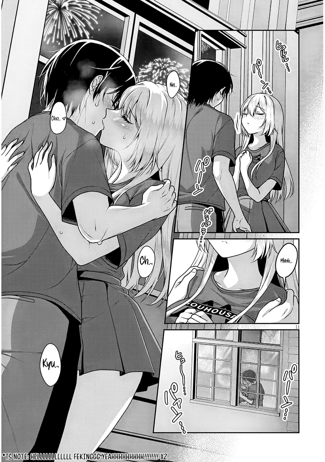 Read My Ideal Girlfriend chapter 35 image 11 on Lezhin