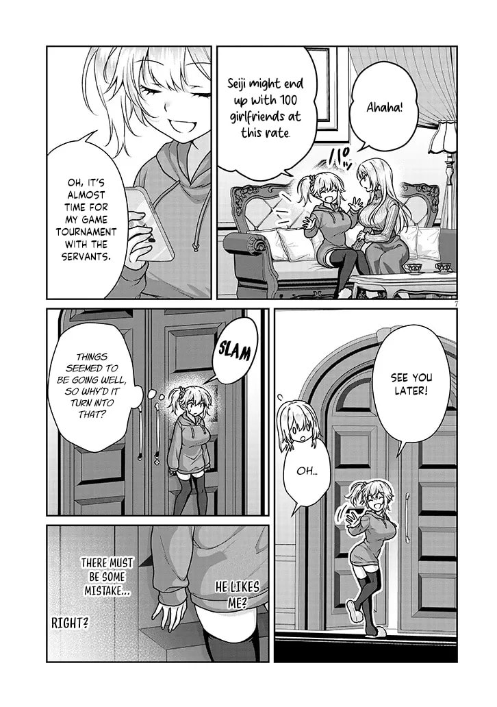 Read My Ideal Girlfriend chapter 36 image 7 on Lezhin