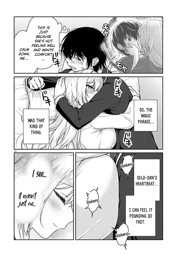Read My Ideal Girlfriend chapter 37 image 12 on Lezhin