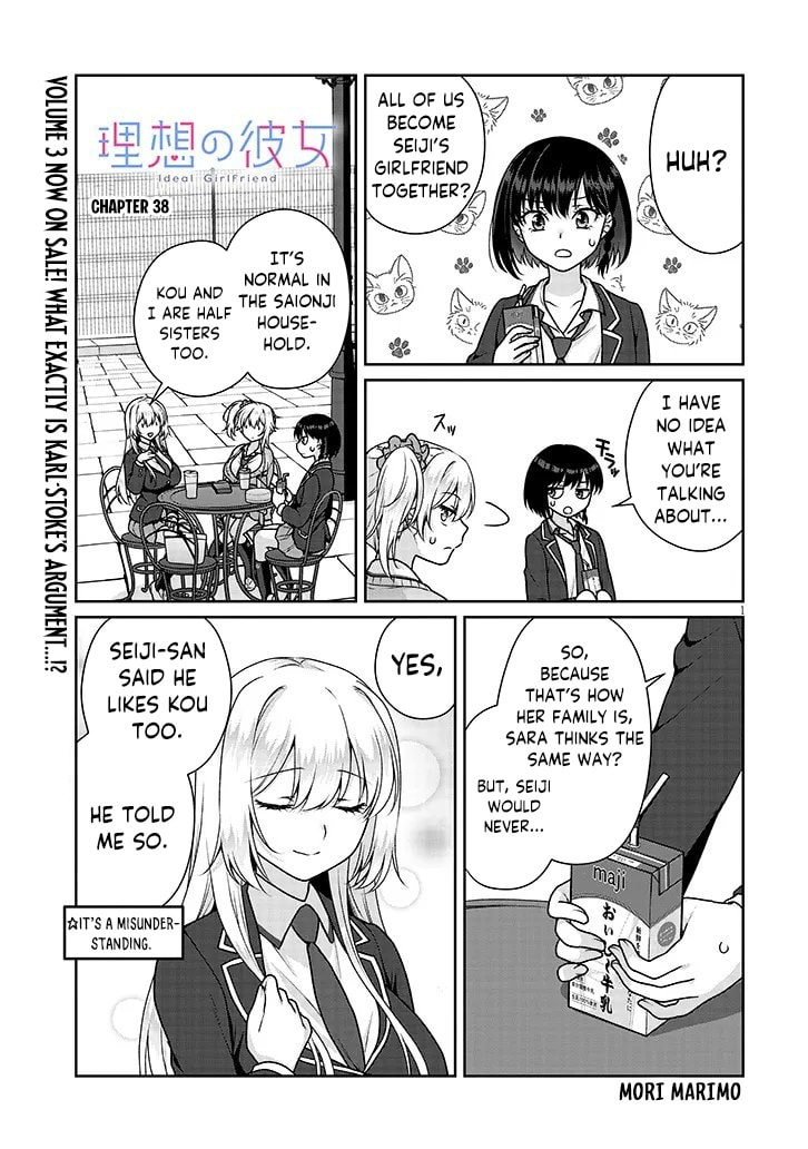 Read My Ideal Girlfriend chapter 38 image 1 on Lezhin