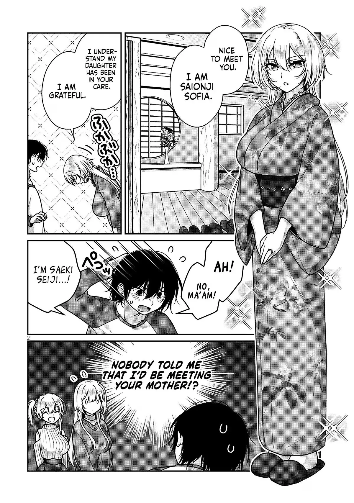 Read My Ideal Girlfriend chapter 39 image 2 on Lezhin