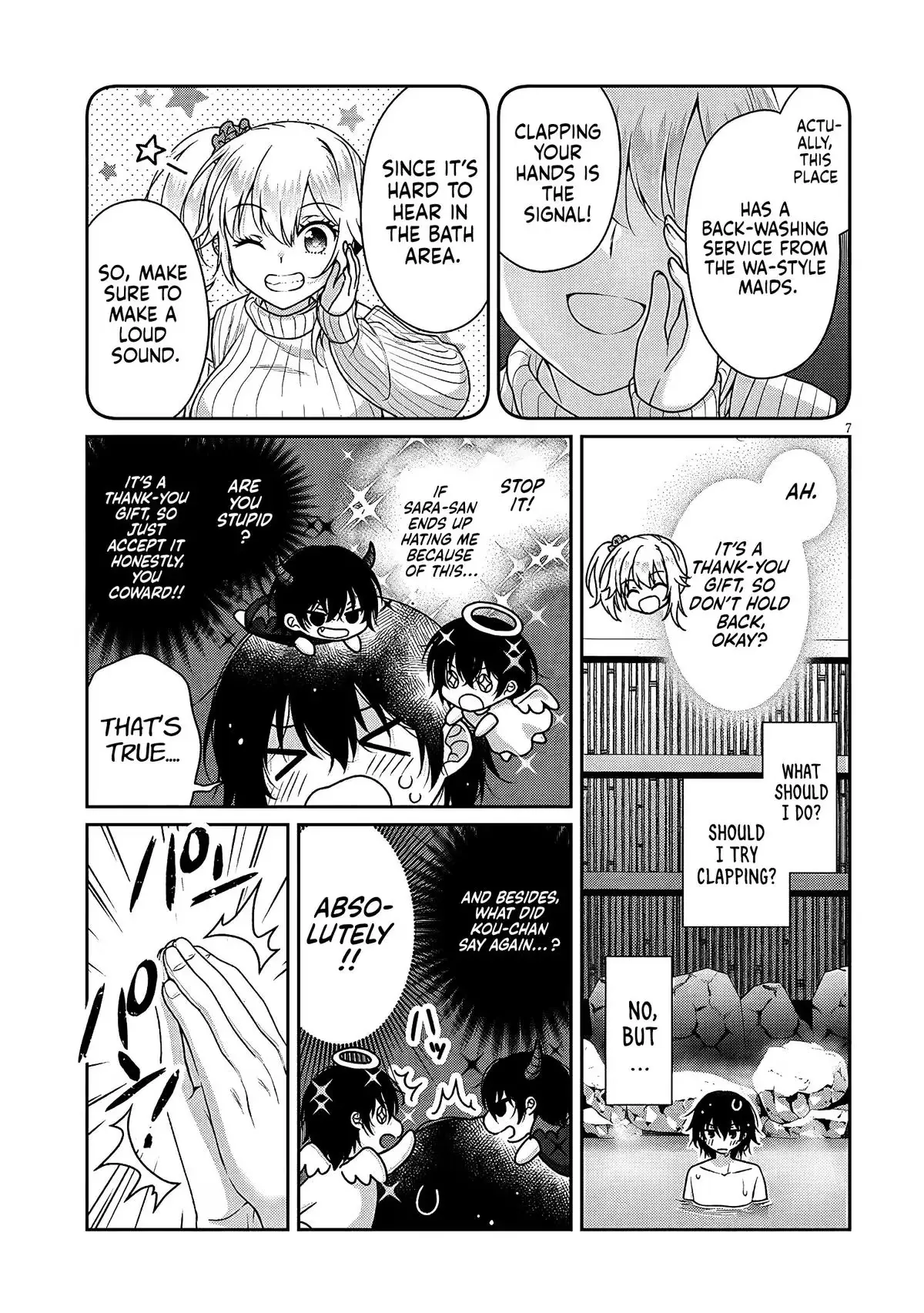 Read My Ideal Girlfriend chapter 39 image 7 on Lezhin