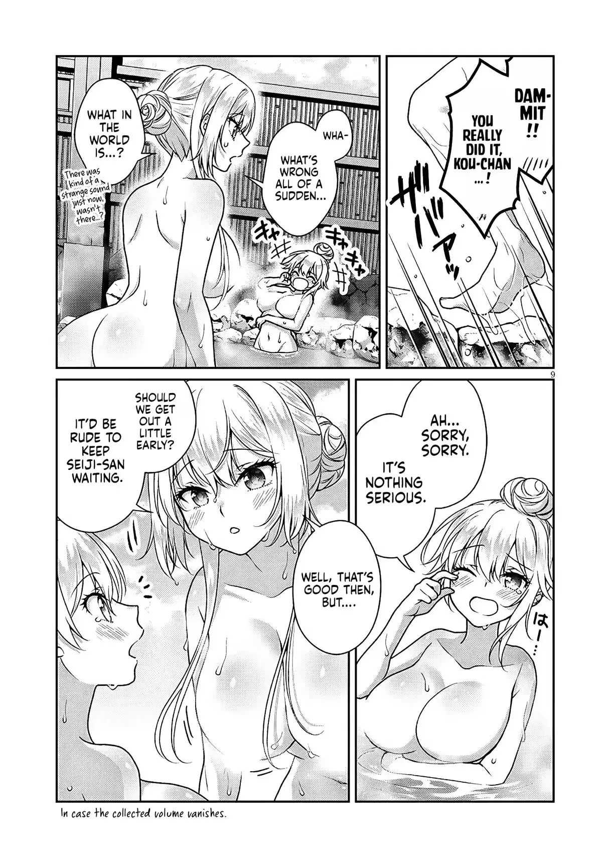 Read My Ideal Girlfriend chapter 39 image 9 on Lezhin