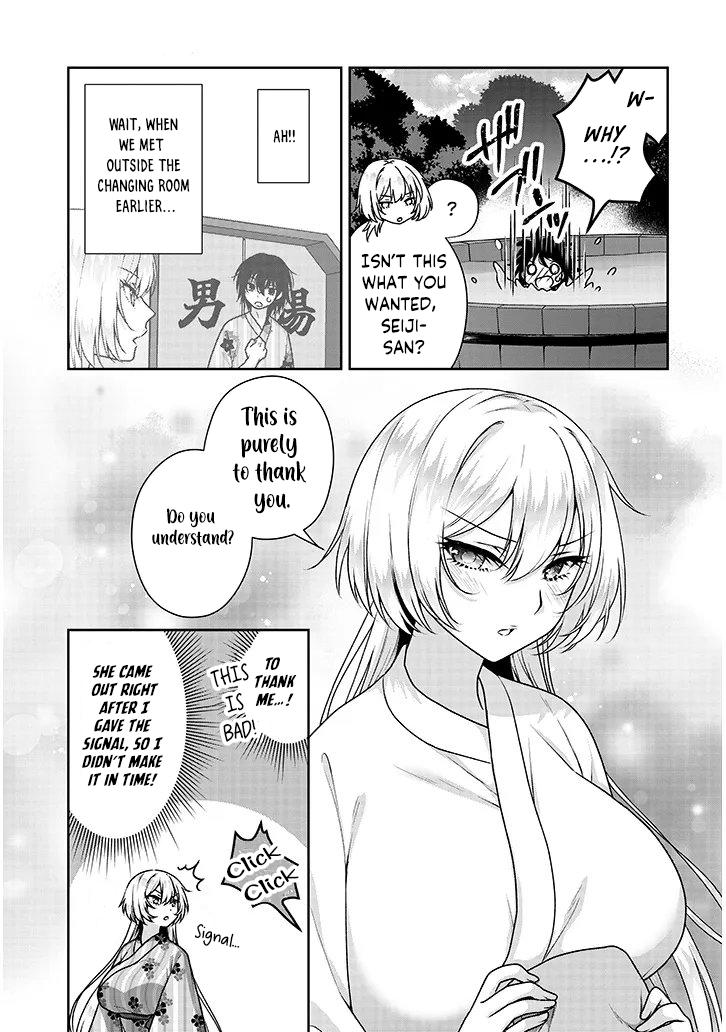 My Ideal Girlfriend Chapter 40 page 12 - 
