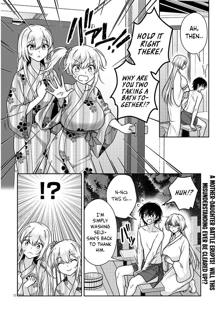 My Ideal Girlfriend Chapter 40 page 13 - 
