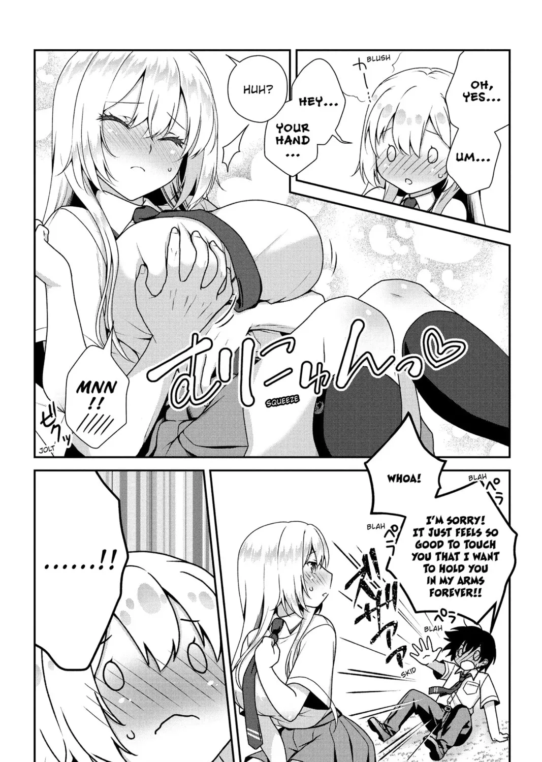 Read My Ideal Girlfriend chapter 5 image 20 on Lezhin