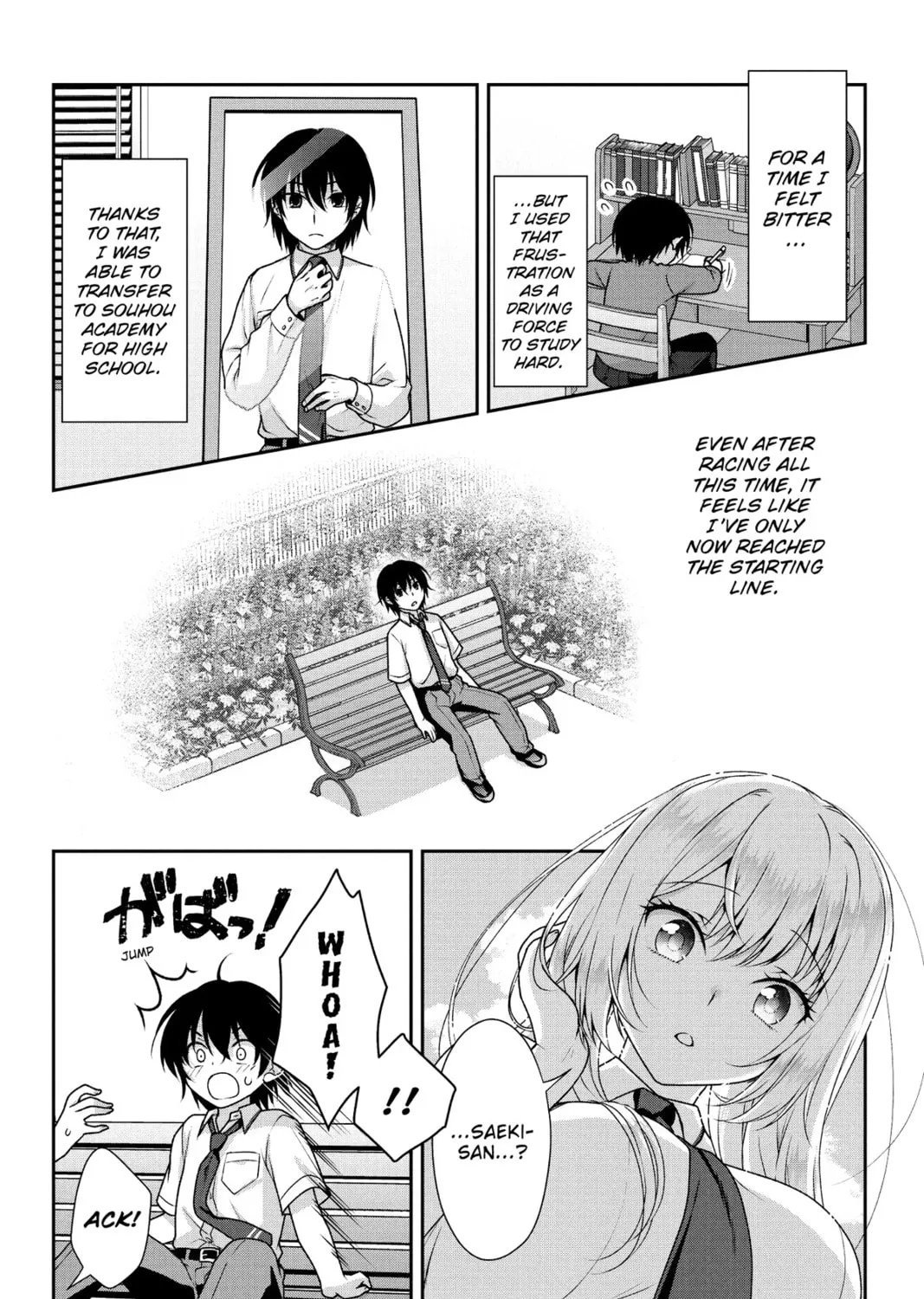 Read My Ideal Girlfriend chapter 7 image 6 on Lezhin