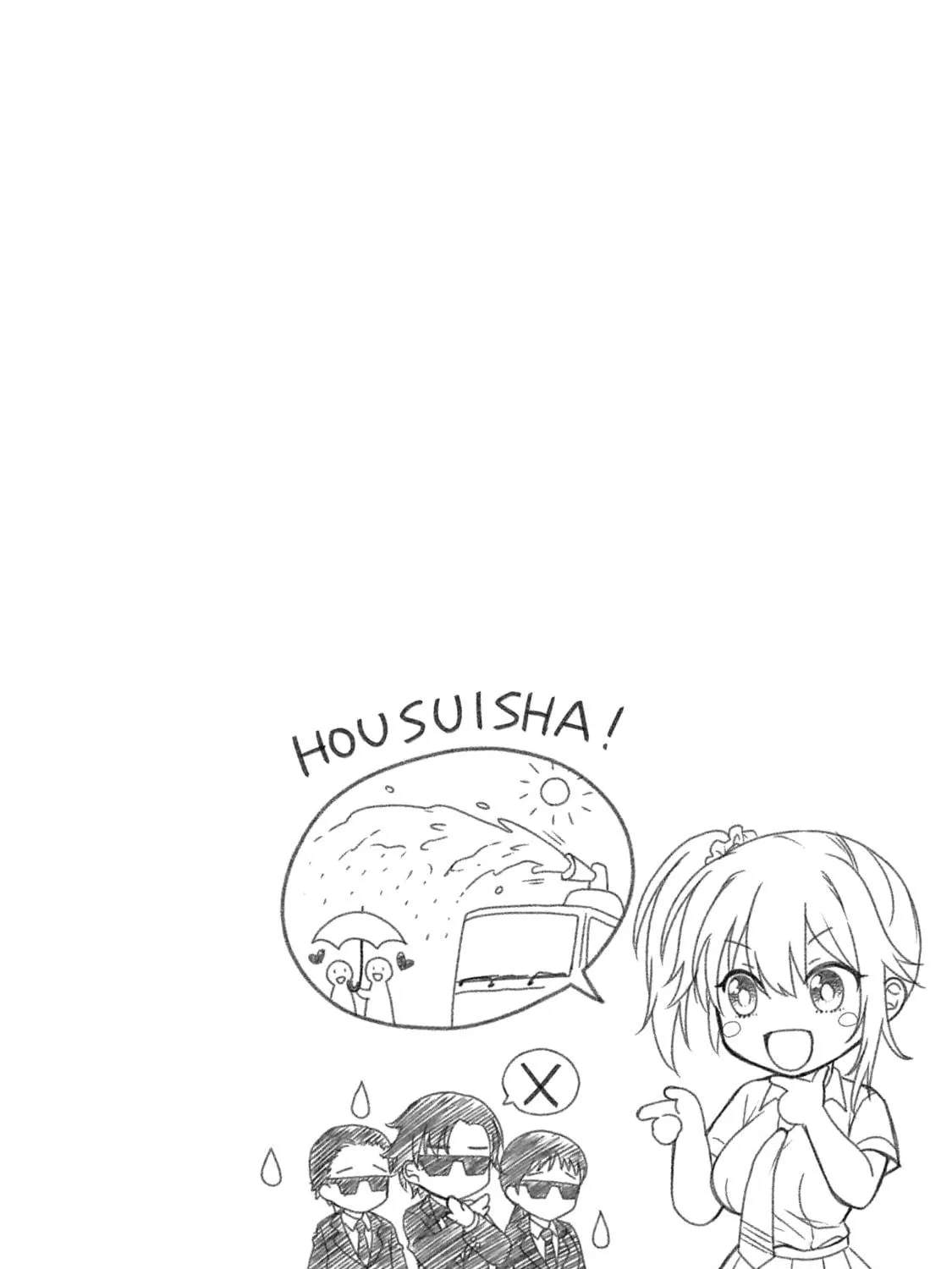 Read My Ideal Girlfriend chapter 8 image 22 on Lezhin