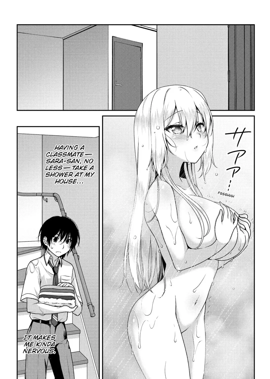 Read My Ideal Girlfriend chapter 9 image 0 on Lezhin