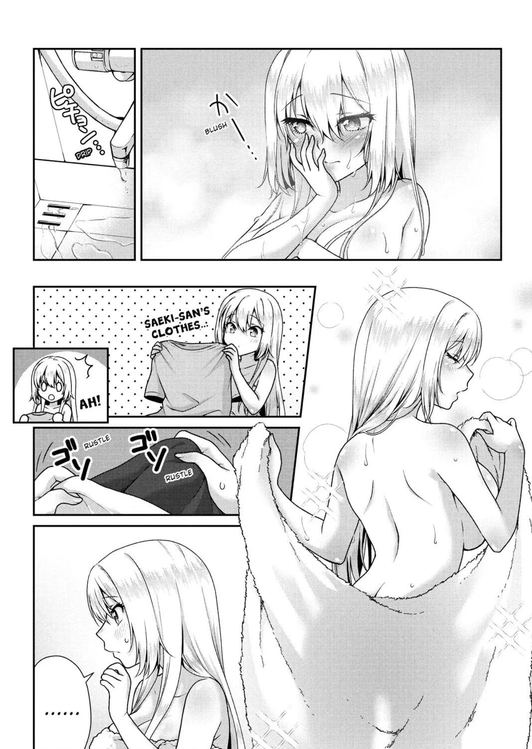 Read My Ideal Girlfriend chapter 9 image 8 on Lezhin