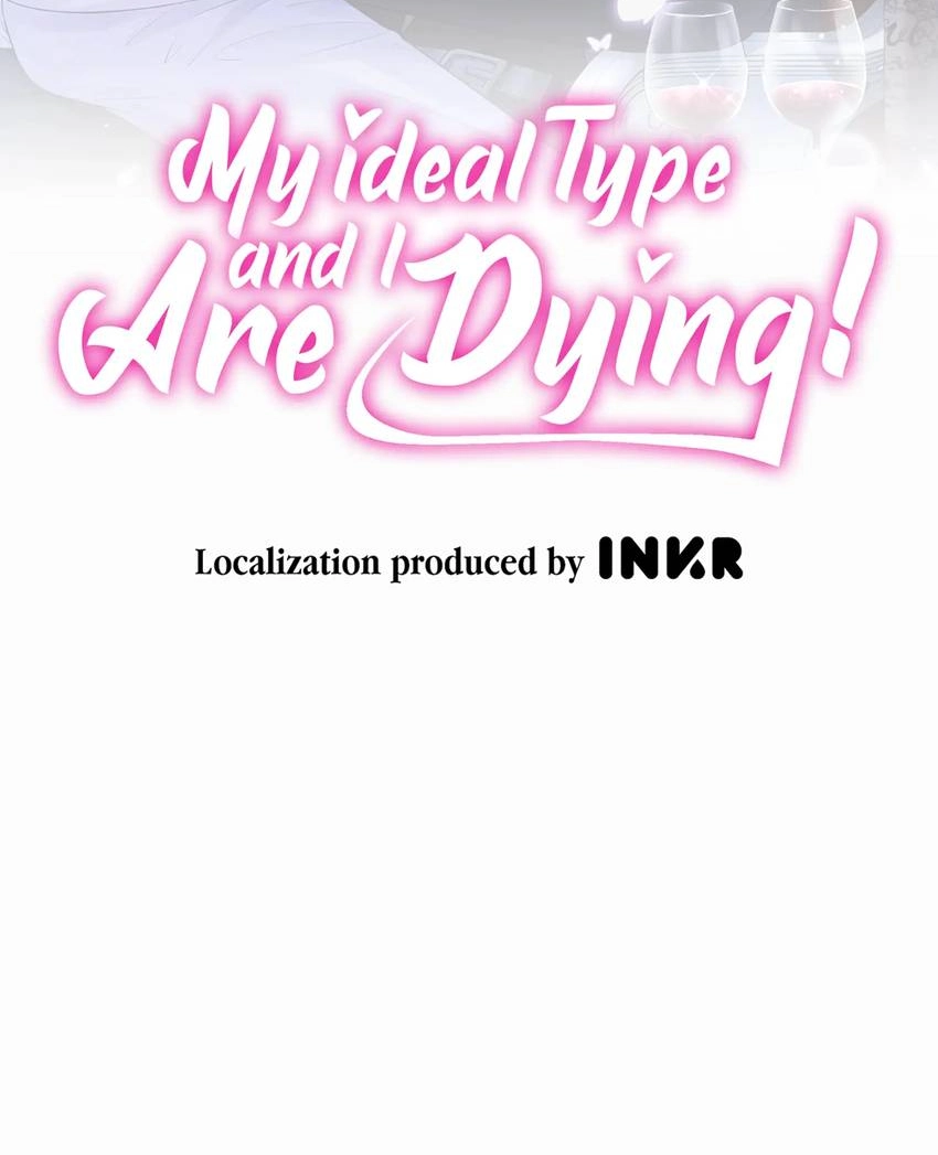 My Ideal Type and I Are Dying! Chapter 18 page 2 - 