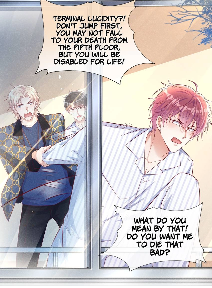 My Ideal Type and I Are Dying! Chapter 20 page 16 - 
