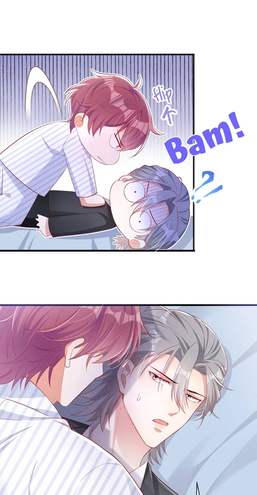 My Ideal Type and I Are Dying! Chapter 20 page 31 - 