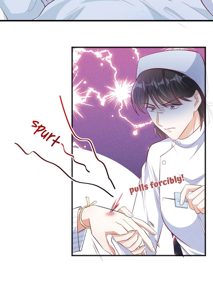 My Ideal Type and I Are Dying! Chapter 20 page 7 - 