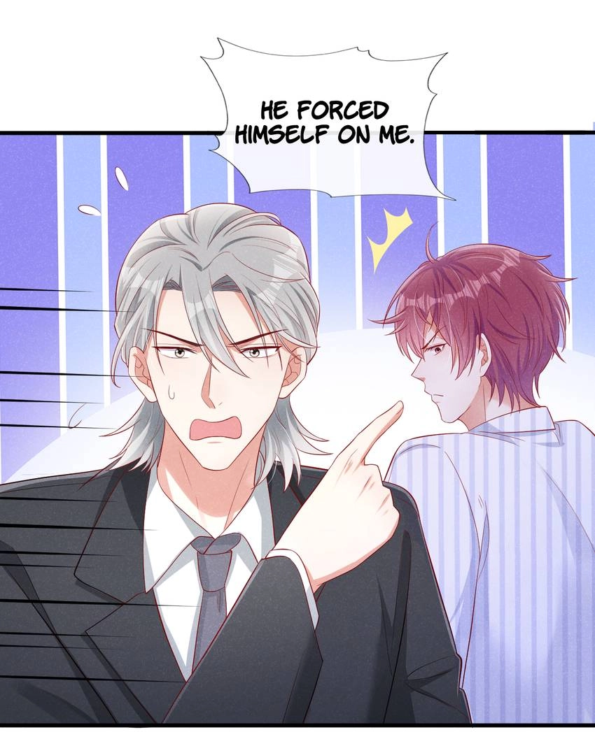 My Ideal Type and I Are Dying! Chapter 21 page 12 - 
