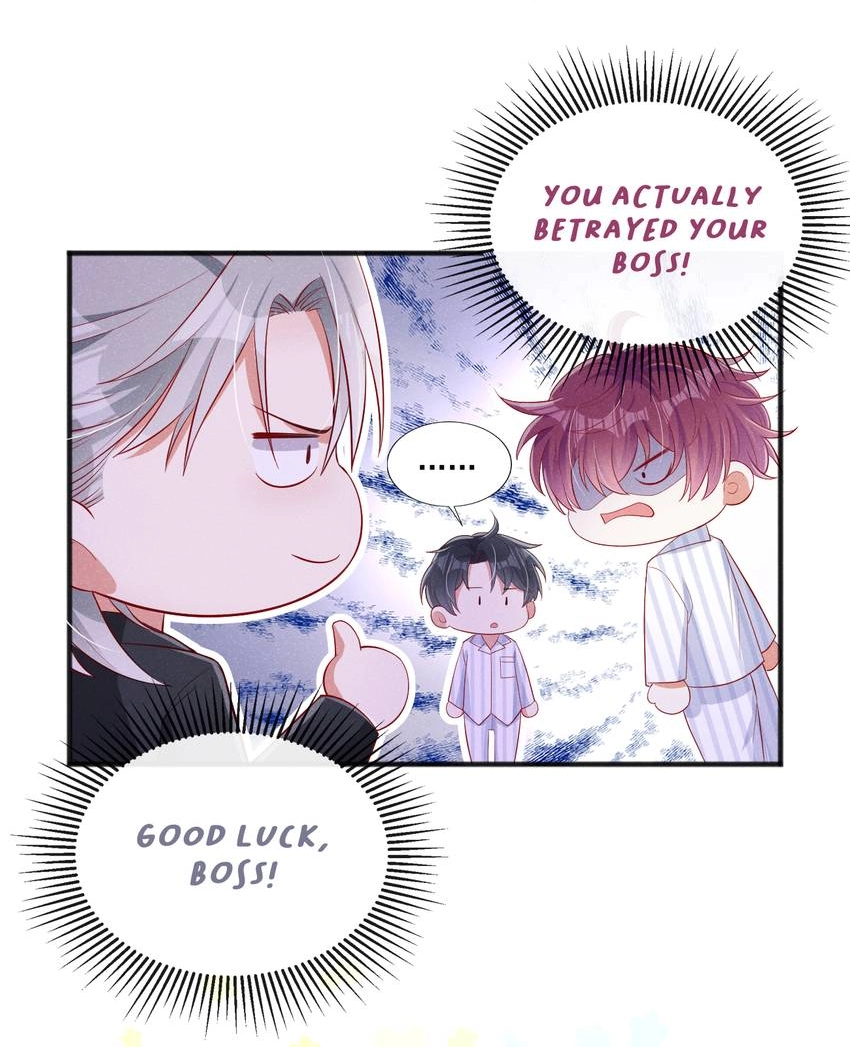 My Ideal Type and I Are Dying! Chapter 21 page 13 - 