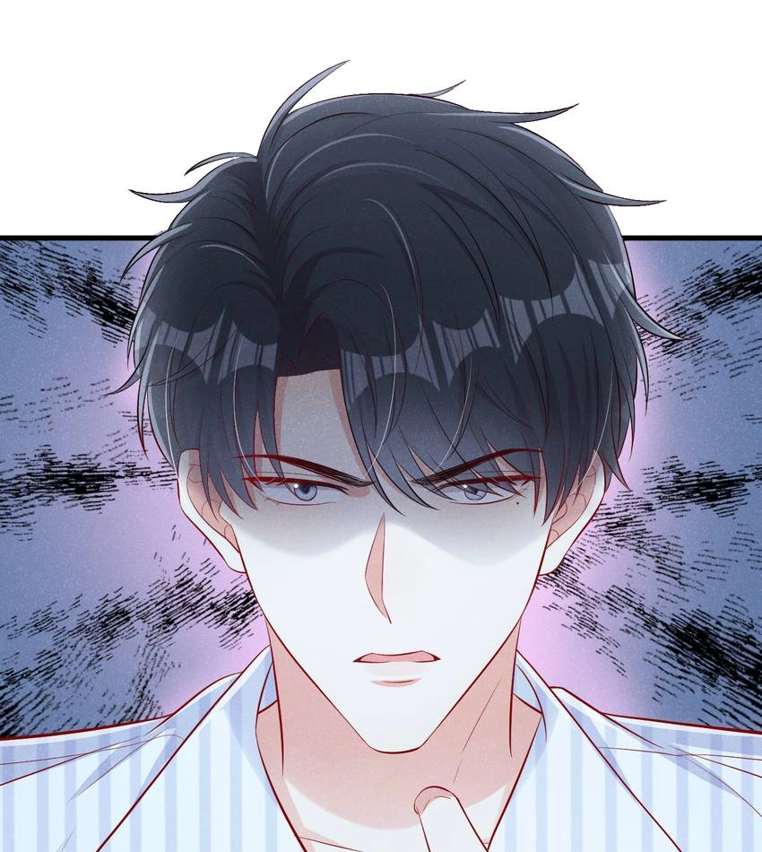 My Ideal Type and I Are Dying! Chapter 21 page 24 - 