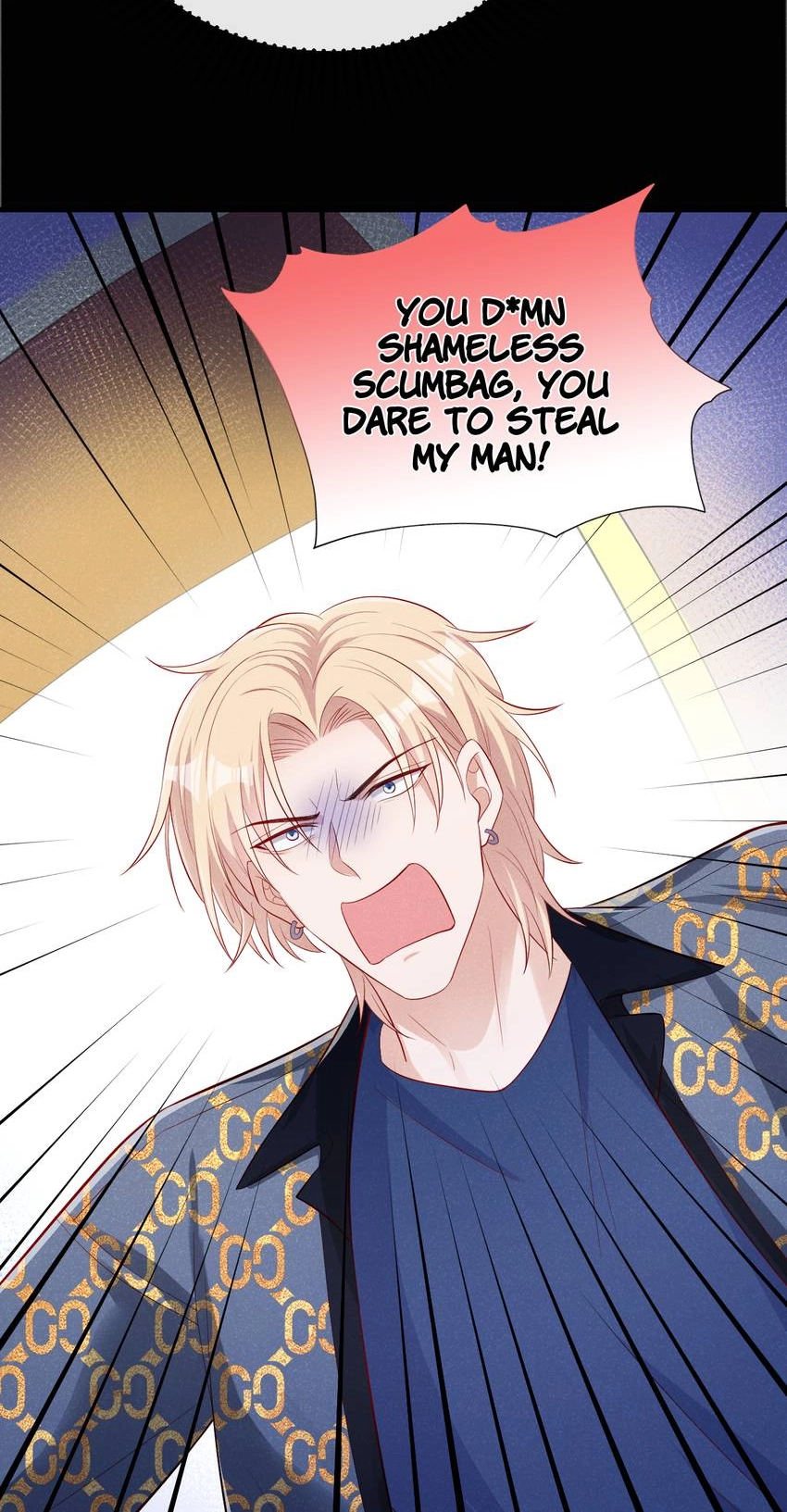 My Ideal Type and I Are Dying! Chapter 21 page 33 - 