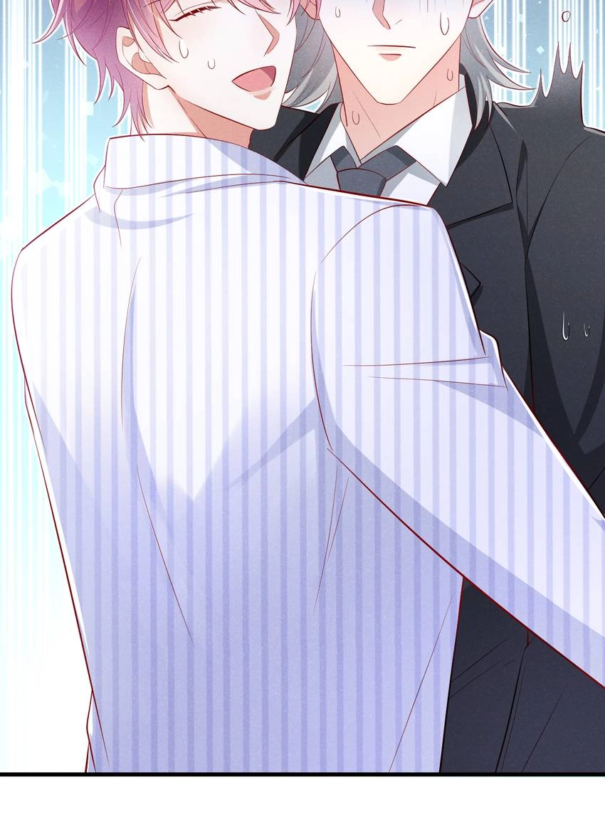 My Ideal Type and I Are Dying! Chapter 21 page 7 - 