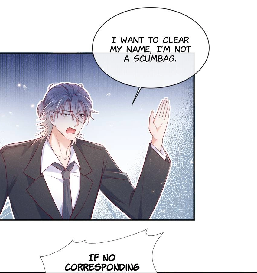 My Ideal Type and I Are Dying! Chapter 22 page 11 - 