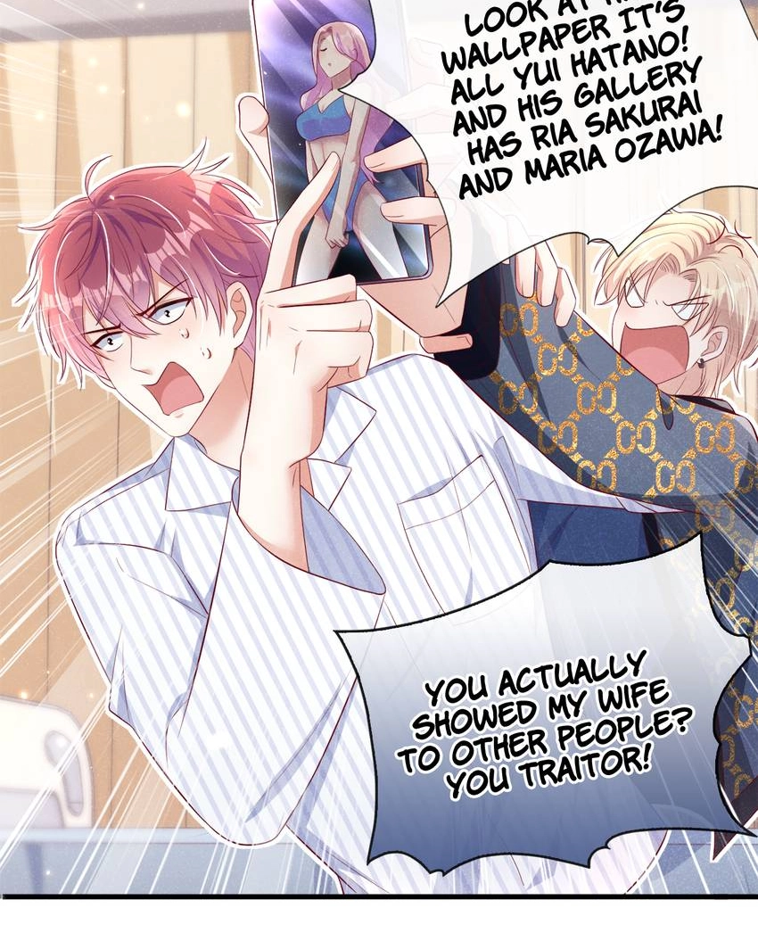 My Ideal Type and I Are Dying! Chapter 22 page 16 - 