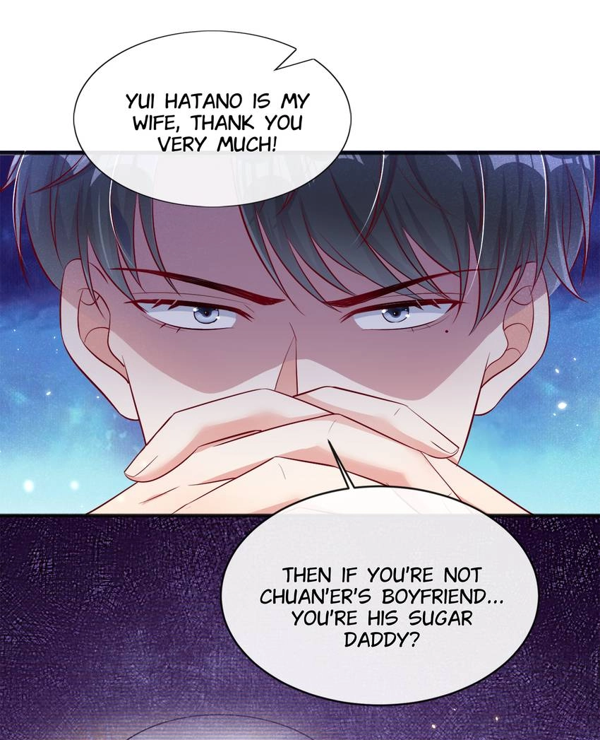 My Ideal Type and I Are Dying! Chapter 22 page 17 - 