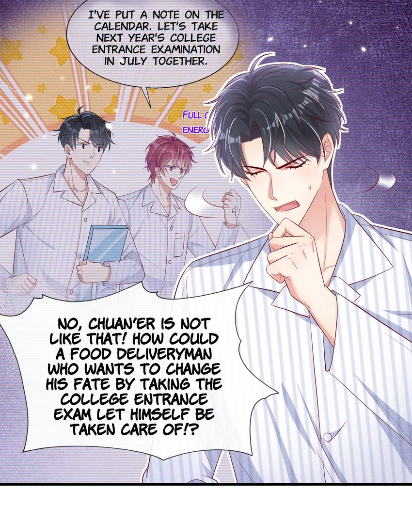 My Ideal Type and I Are Dying! Chapter 22 page 18 - 