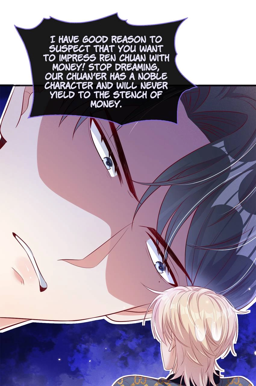 My Ideal Type and I Are Dying! Chapter 22 page 19 - 
