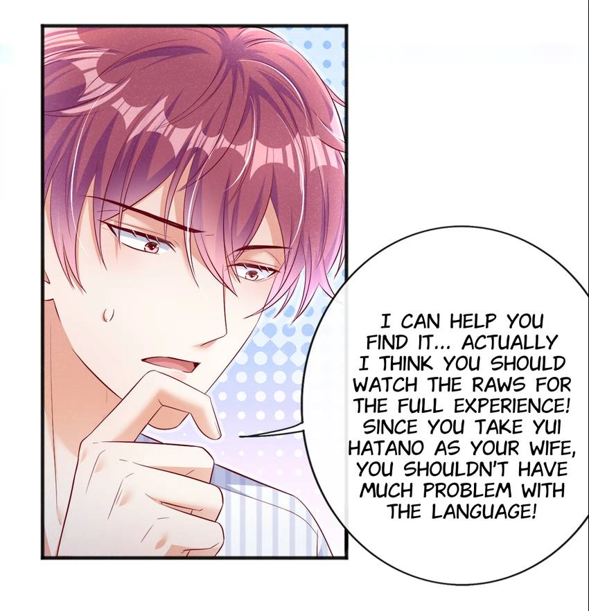 My Ideal Type and I Are Dying! Chapter 22 page 24 - 