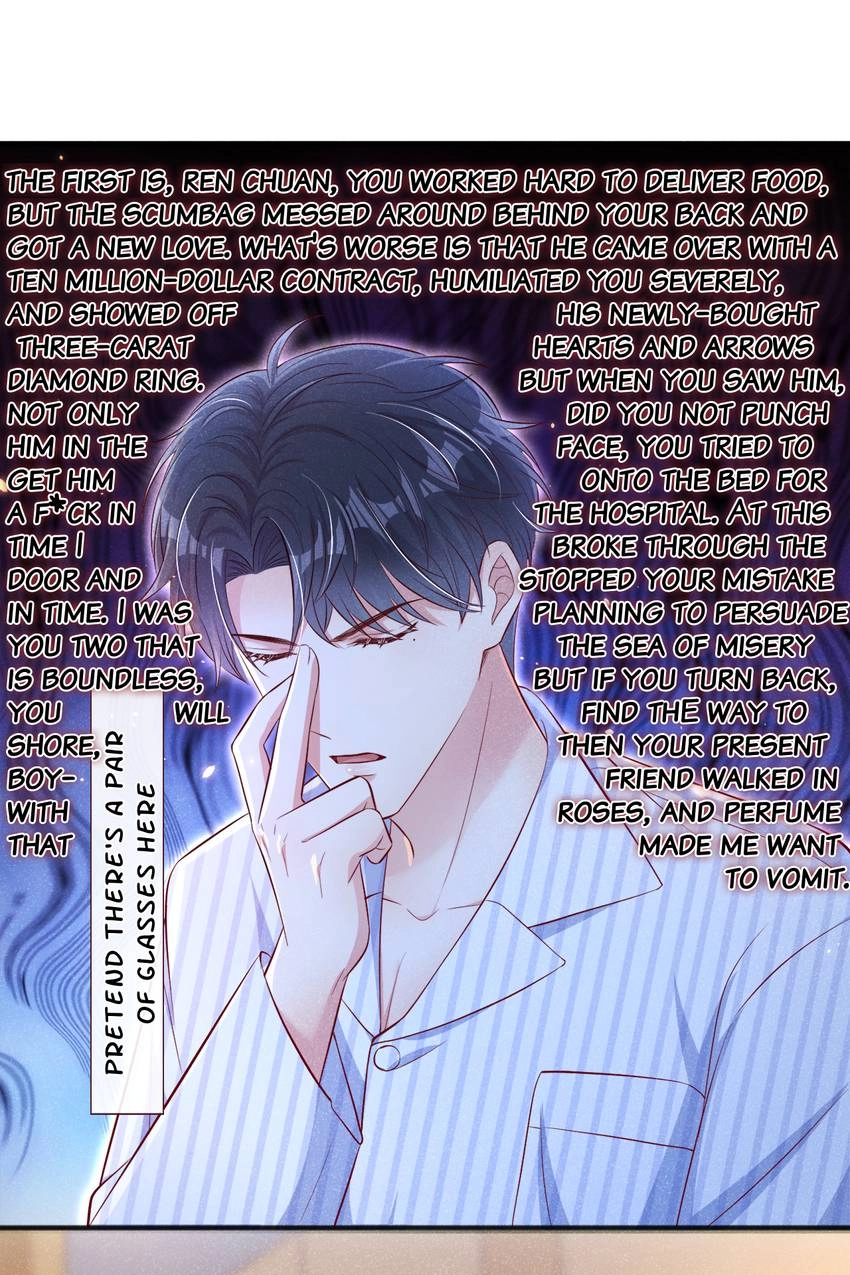 My Ideal Type and I Are Dying! Chapter 22 page 9 - 