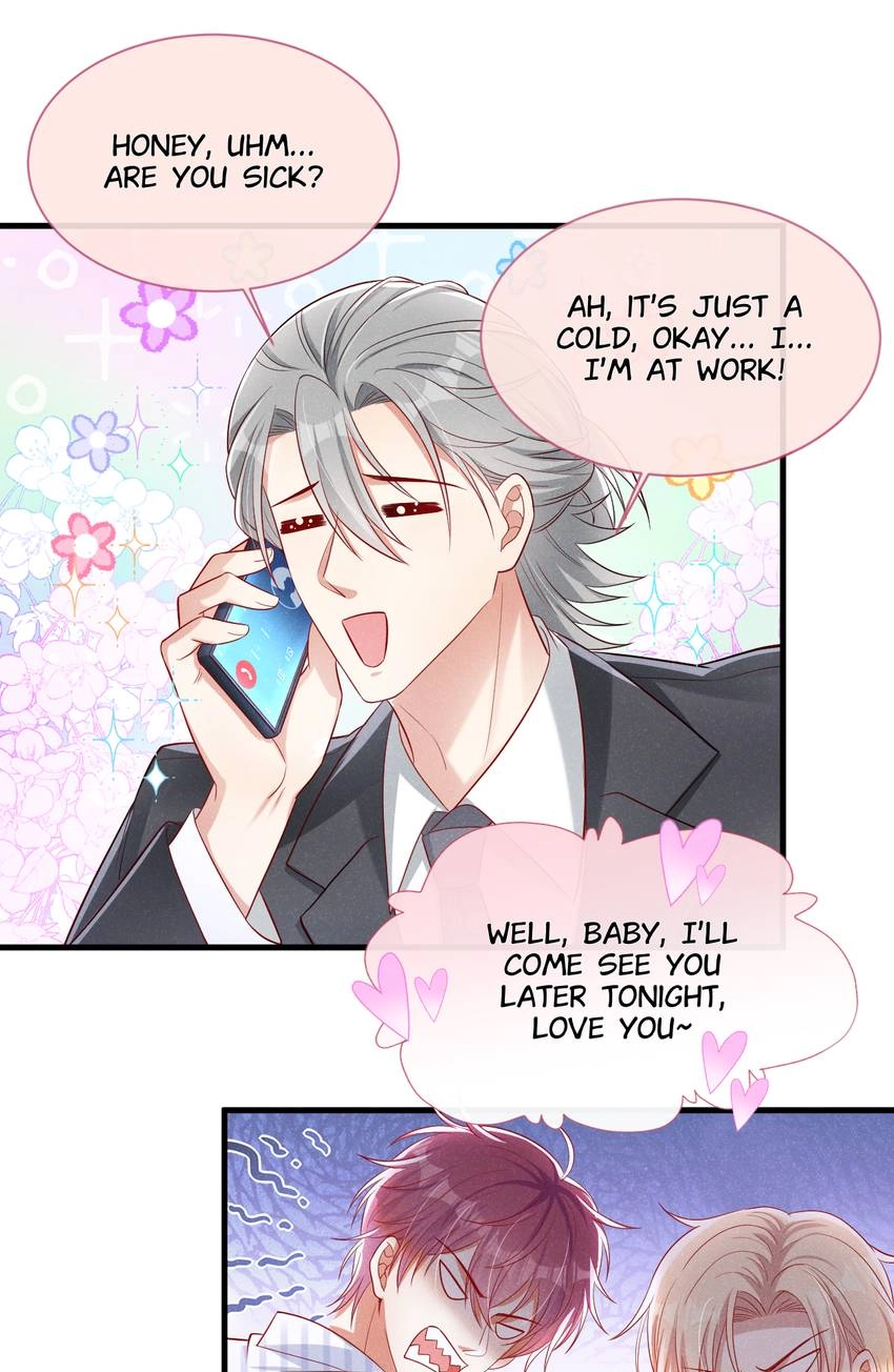 My Ideal Type and I Are Dying! Chapter 23 page 16 - 