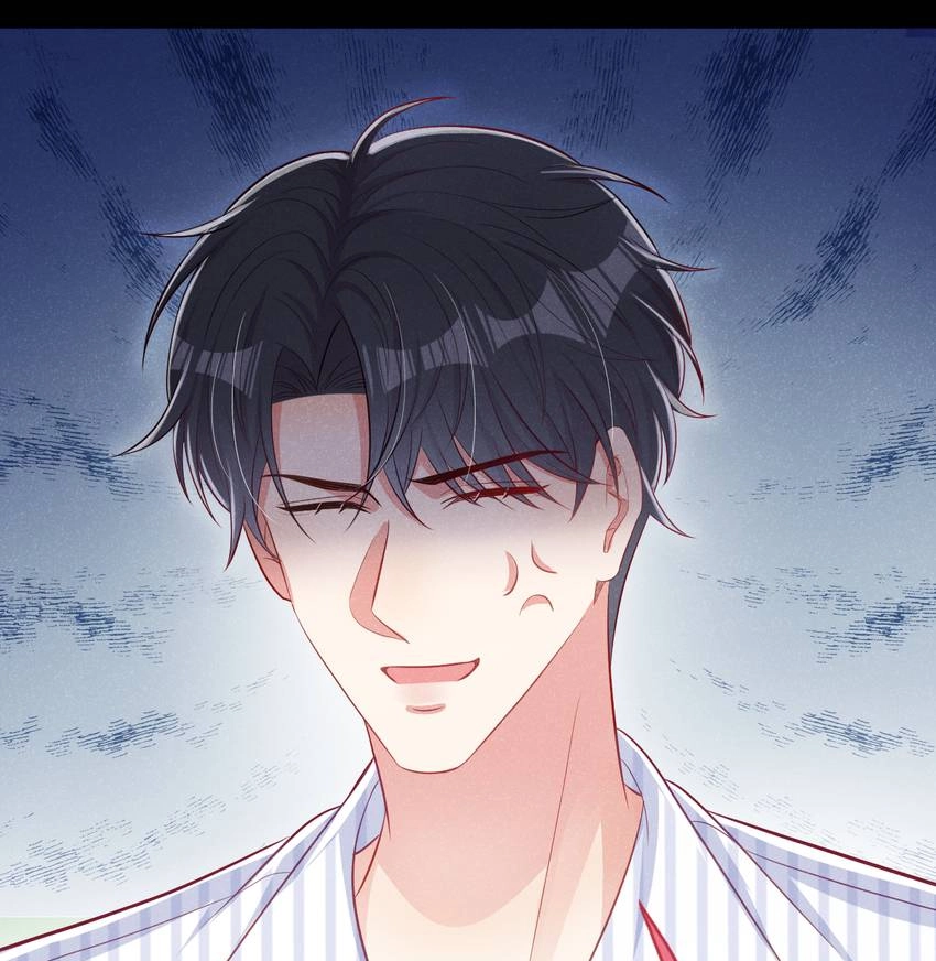 My Ideal Type and I Are Dying! Chapter 23 page 29 - 