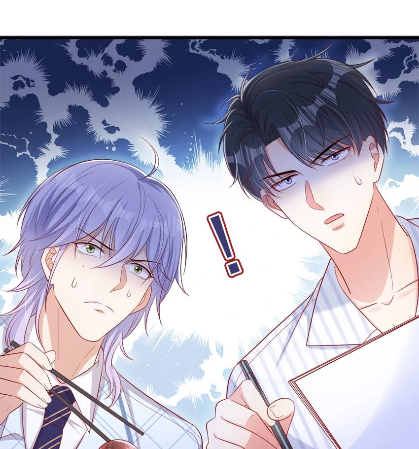 My Ideal Type and I Are Dying! Chapter 24 page 15 - 