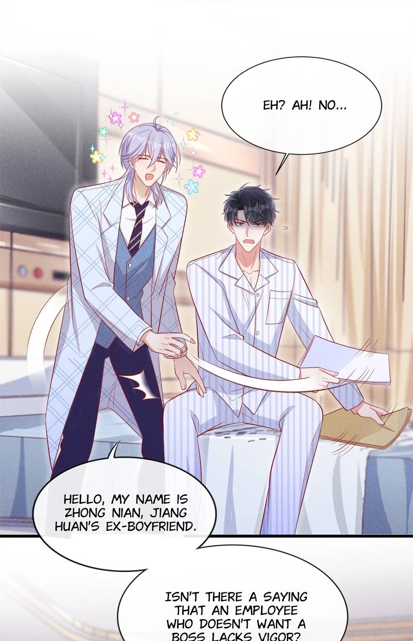 My Ideal Type and I Are Dying! Chapter 24 page 17 - 