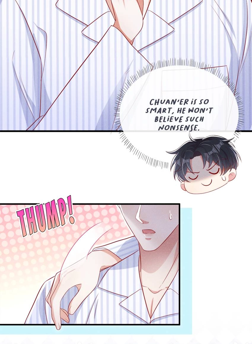 My Ideal Type and I Are Dying! Chapter 24 page 21 - 