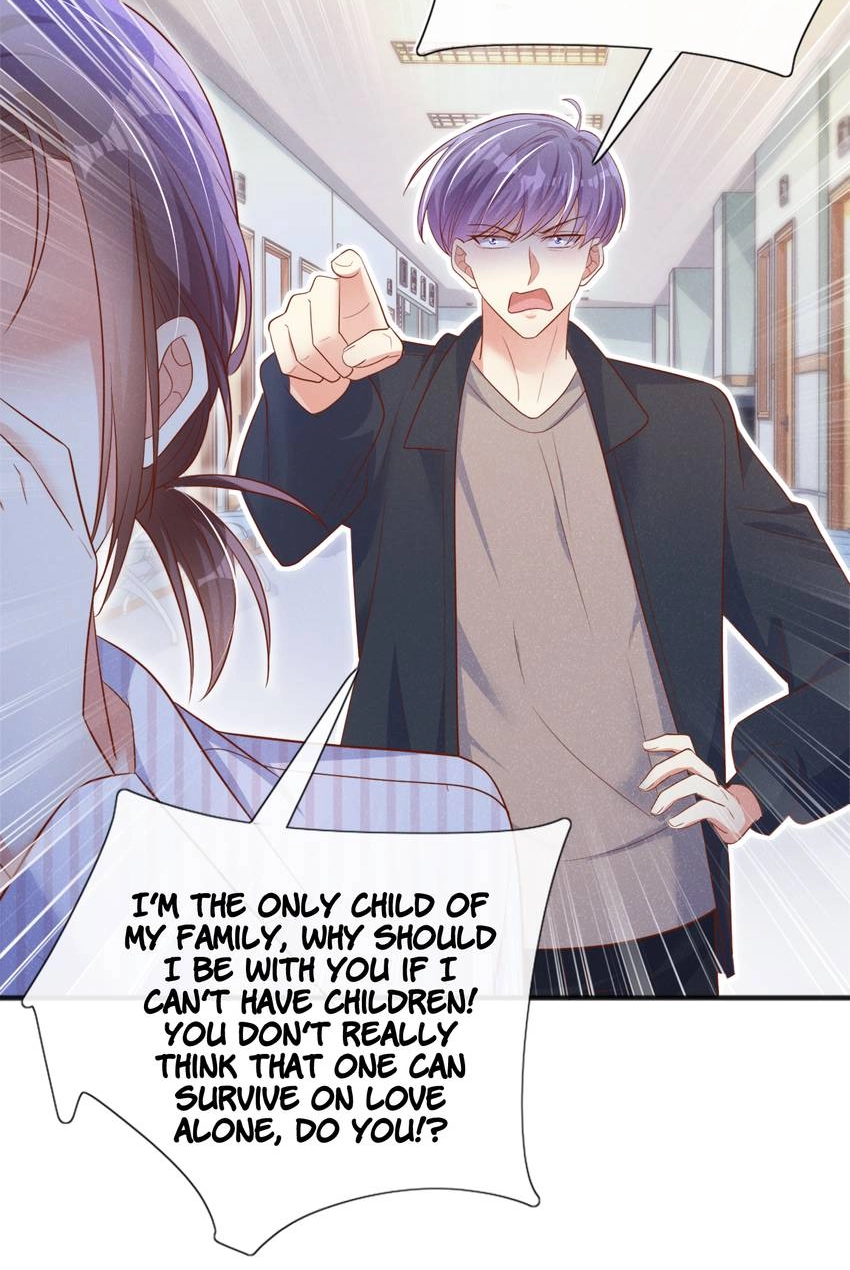 My Ideal Type and I Are Dying! Chapter 25 page 14 - 