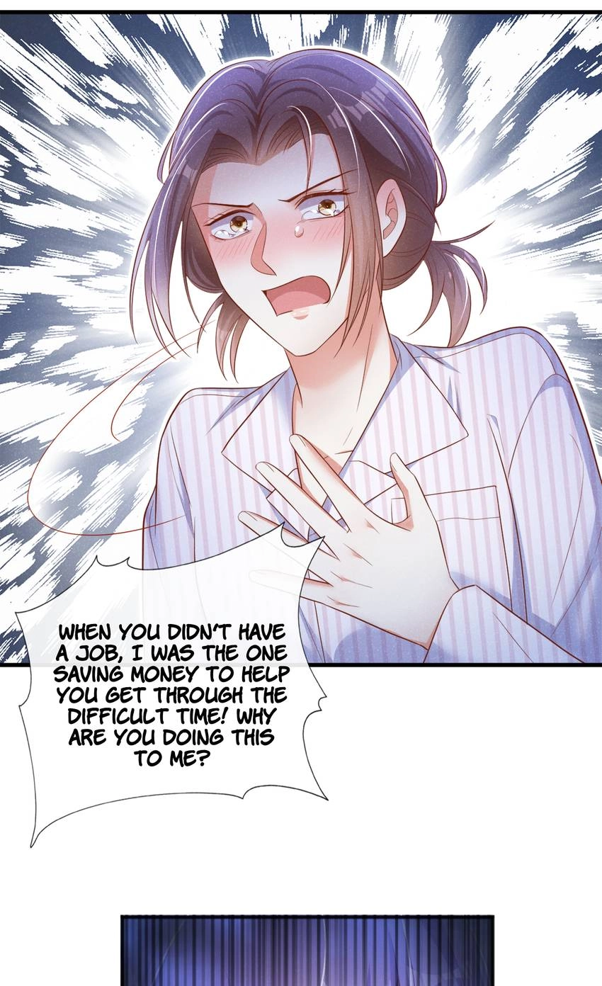 My Ideal Type and I Are Dying! Chapter 25 page 15 - 