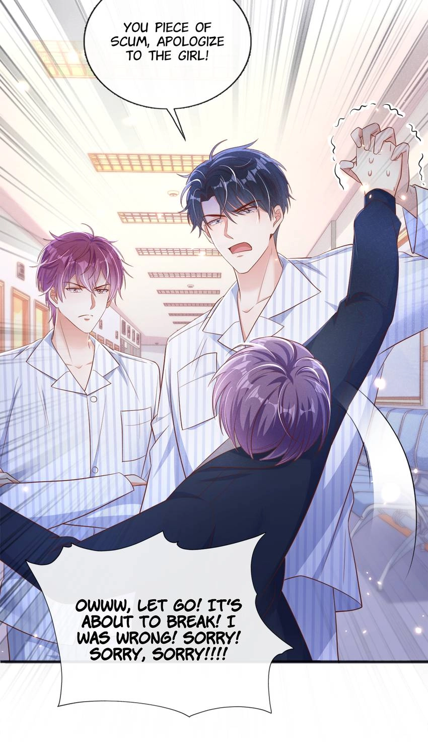 My Ideal Type and I Are Dying! Chapter 25 page 25 - 