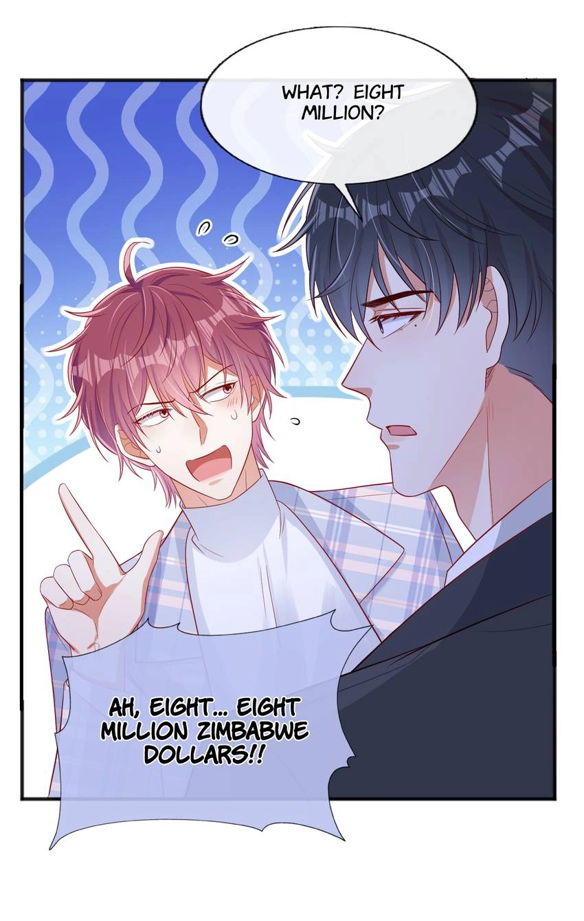 My Ideal Type and I Are Dying! Chapter 26 page 32 - 