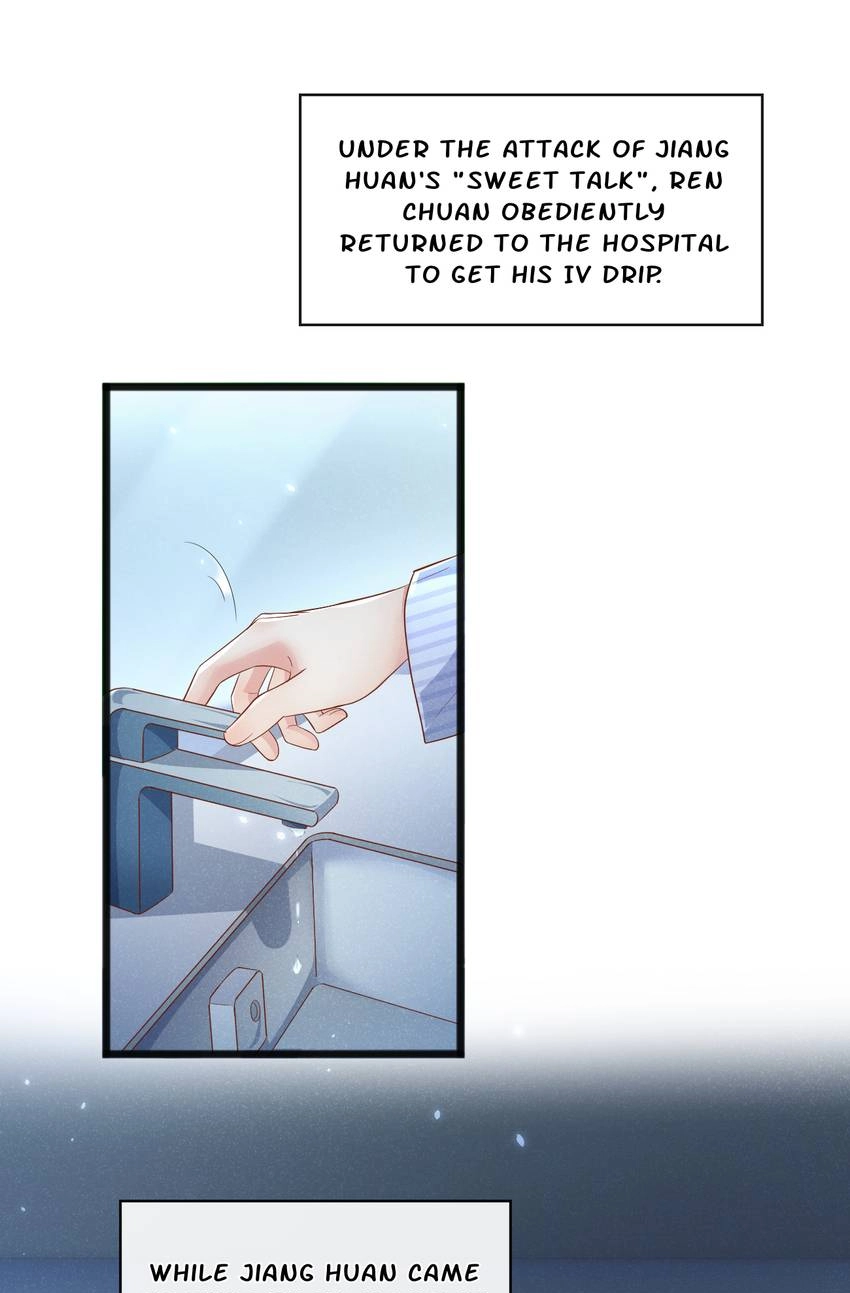 My Ideal Type and I Are Dying! Chapter 27 page 24 - 