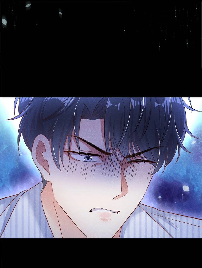 My Ideal Type and I Are Dying! Chapter 28 page 17 - 