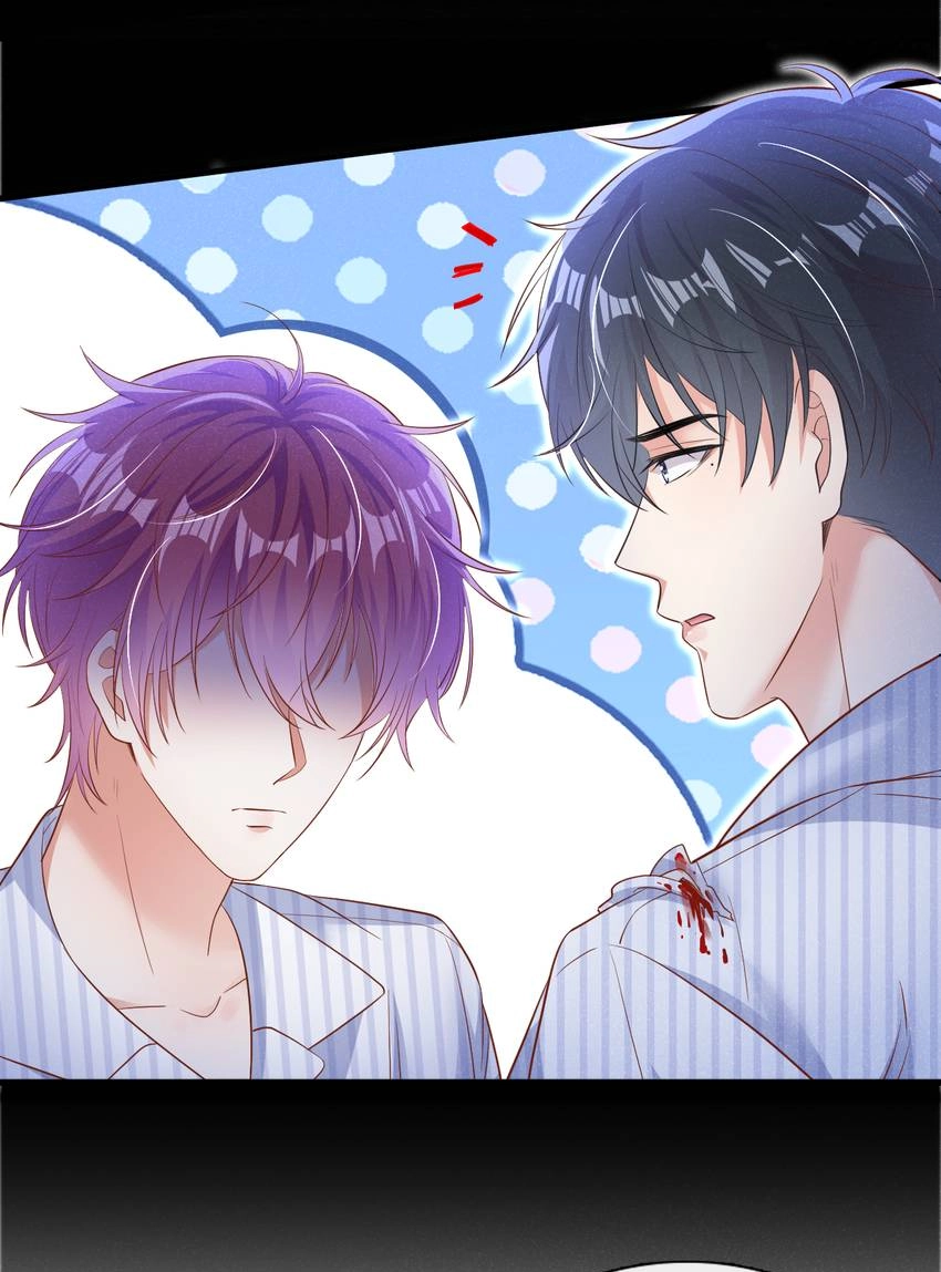 My Ideal Type and I Are Dying! Chapter 28 page 31 - 