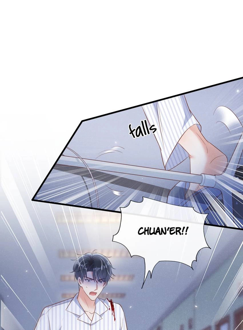 My Ideal Type and I Are Dying! Chapter 28 page 35 - 