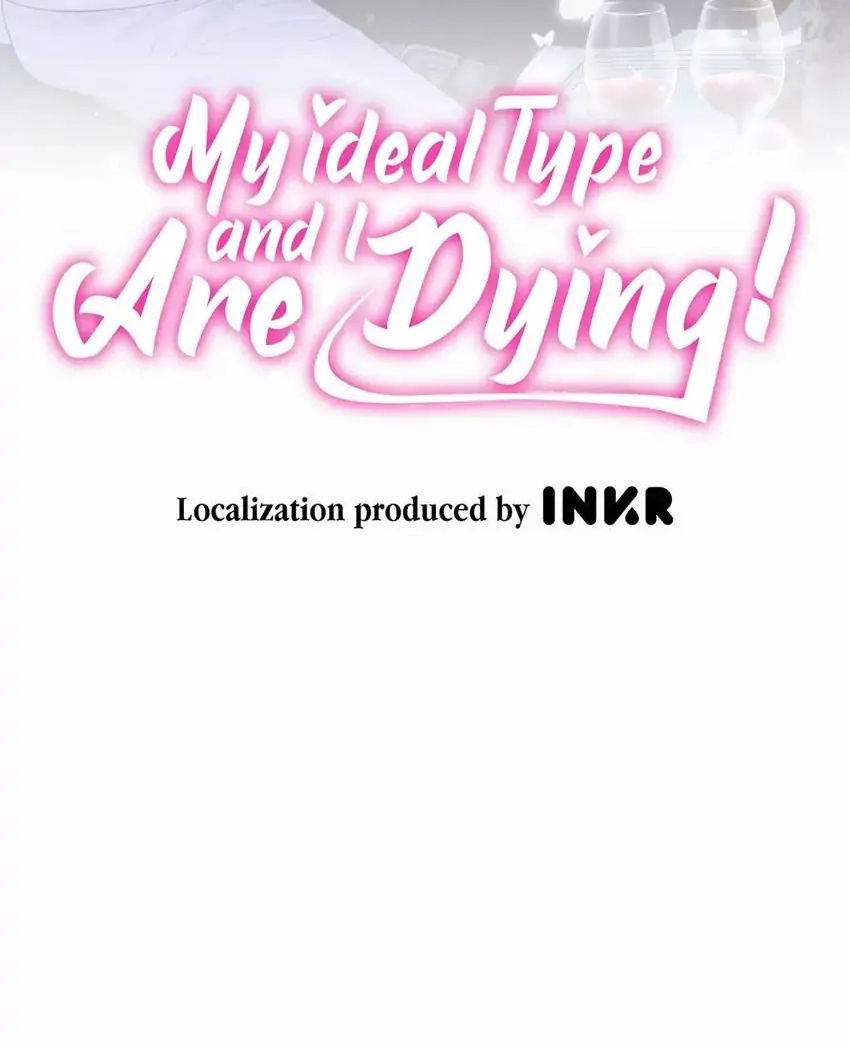 My Ideal Type and I Are Dying! Chapter 29 page 2 - 