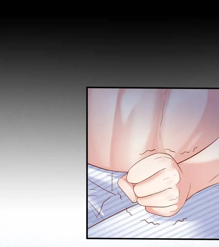 My Ideal Type and I Are Dying! Chapter 29 page 14 - 
