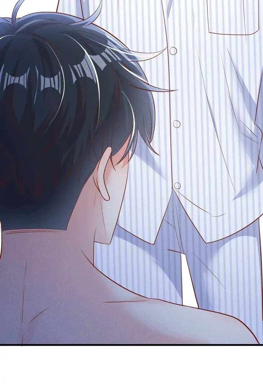 My Ideal Type and I Are Dying! Chapter 29 page 16 - 