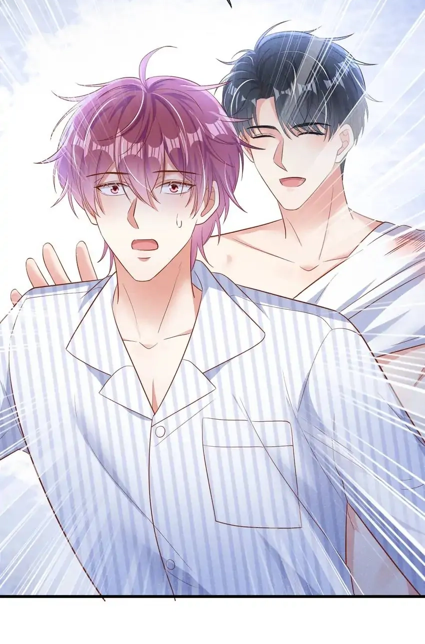 My Ideal Type and I Are Dying! Chapter 29 page 19 - 