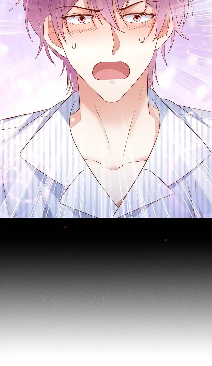 My Ideal Type and I Are Dying! Chapter 29 page 25 - 