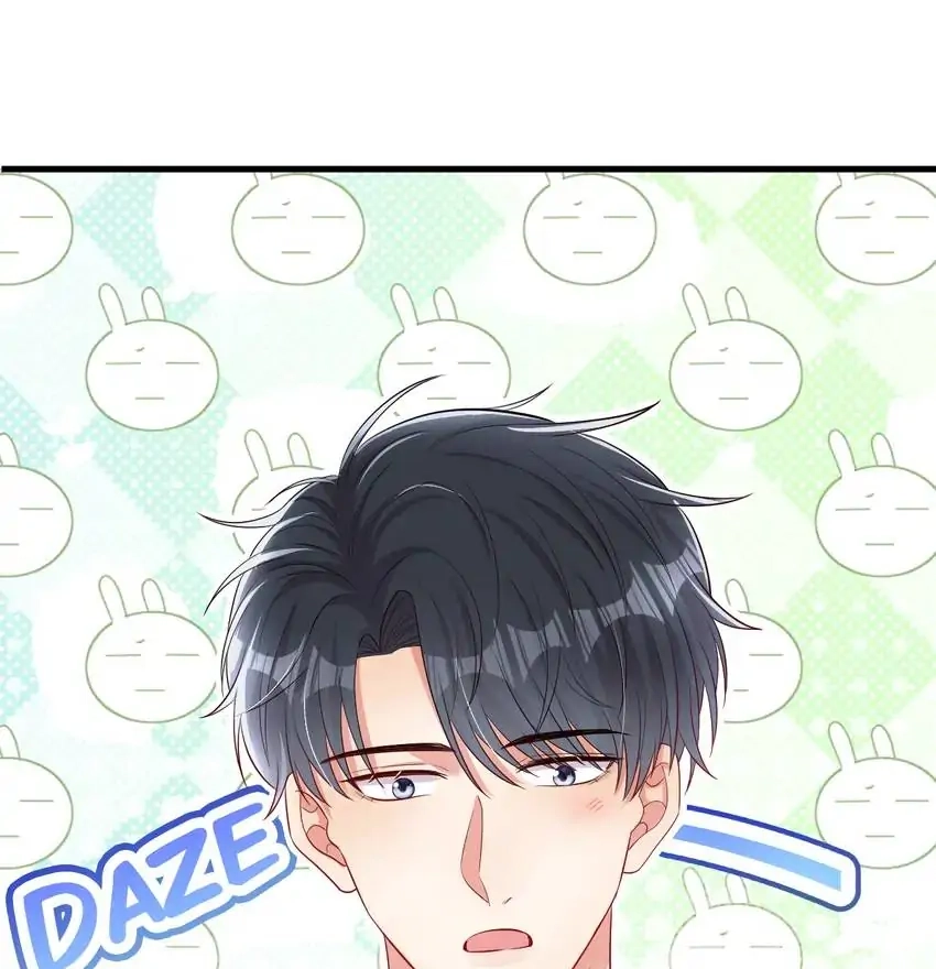 My Ideal Type and I Are Dying! Chapter 29 page 31 - 